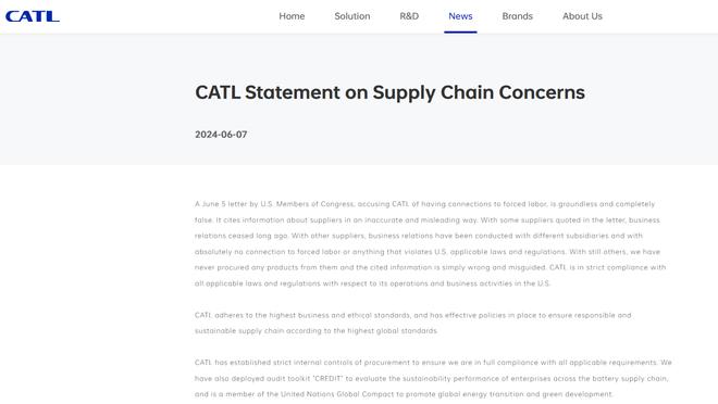 雷竞技官方网站登录截图1